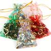 50pcs Polyester Organza Gift Bags, Love Heart Design, for Jewelry and Bead Packaging, with Drawstring Closure