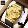 BINBOND Top Brand Business Classic Men's Watches Waterproof Date Week Luxurious Luminous Multifunction Fashion Male Quartz Watch