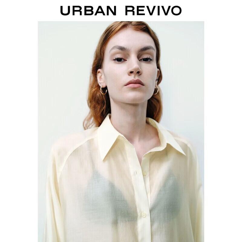 UR2026 Women's Pastel Style Polo Collar Oversized Open Front Shirt