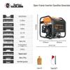 Senjiu SE6500XI 5.5KW Open Frame Gasoline Generator
