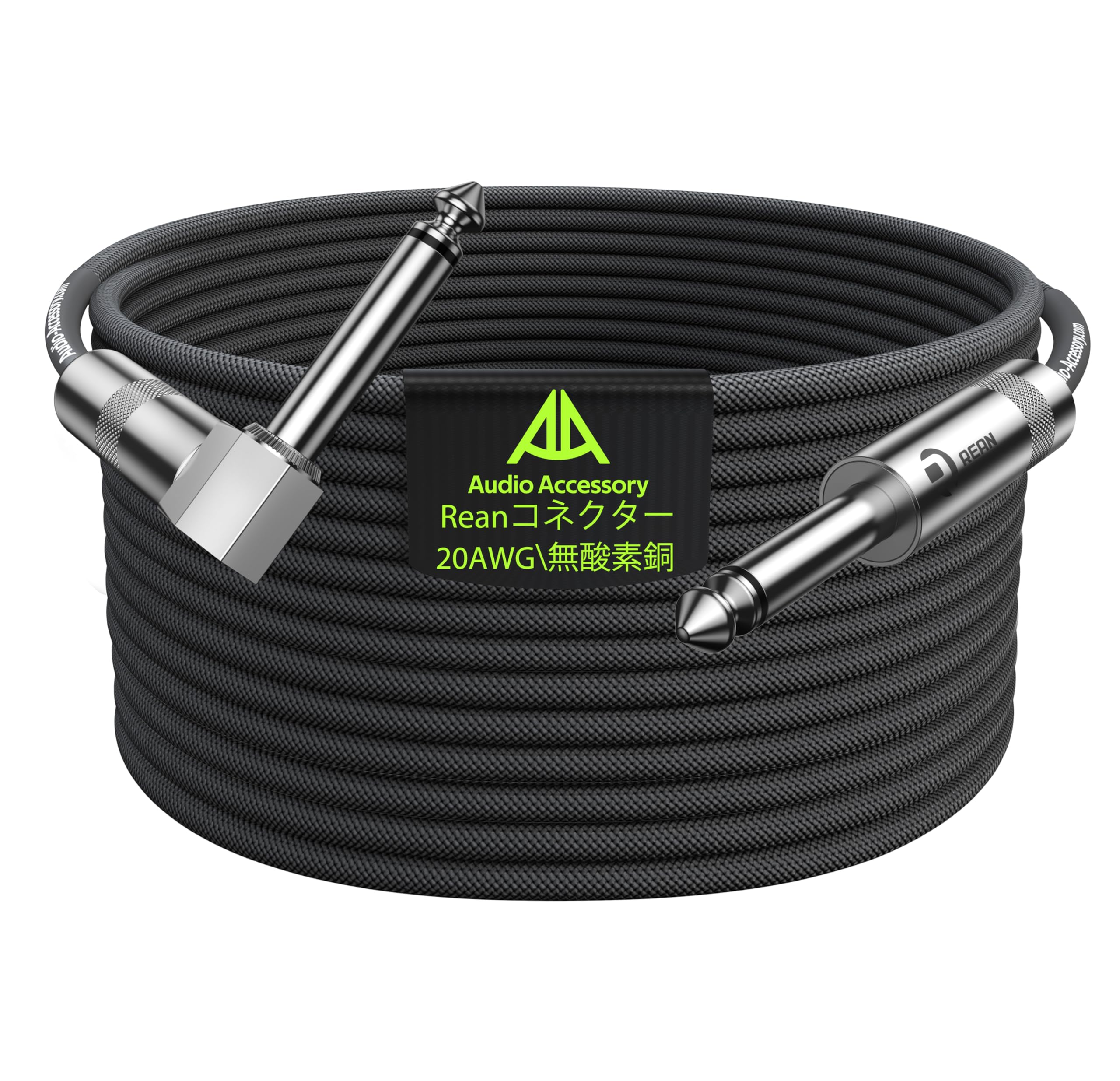 

3M Гитарный экран Плетеный Кевлар Двойной Экран Гитарный Экран Экранированный Кабель Гитарный Шнур Совместим с Электрогитарами и Бас-гитарами Fender Нейлон, чёрный