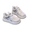 Girls' Shoes2026New spring and autumn student versatile mesh breathable non-slip sports shoes with soft soles, trendy children's sneakers