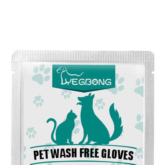 2Pcs/Set Pet Cleaning Gloves Wash-Free Massage Body Cleaning Lightweight Smooth Surface Refresh Odor