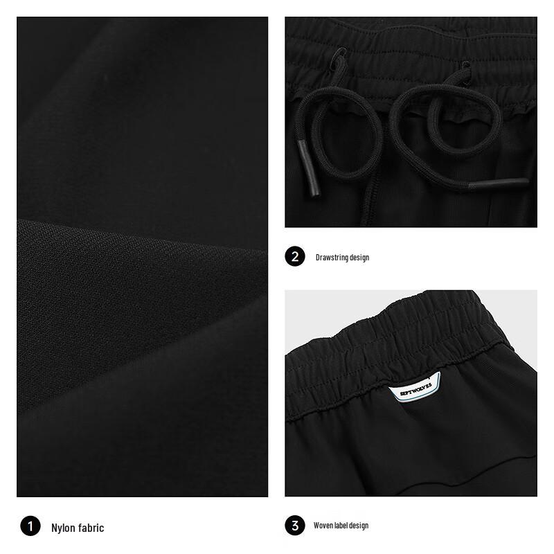 SEPTWOLVES Men's Ice Oxygen Cool Elastic Waist Knitted Casual Pants