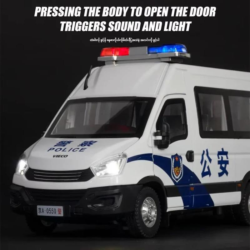LYZRC Mașină de jucărie din metal la scară 1/24 Mașină de poliție Mașină rezistentă la explozie Mașină din aliaj turnată sub presiune Cadou băiat Cadou Mașină de jucărie pentru copii Ornamente de colecție cu patru uși