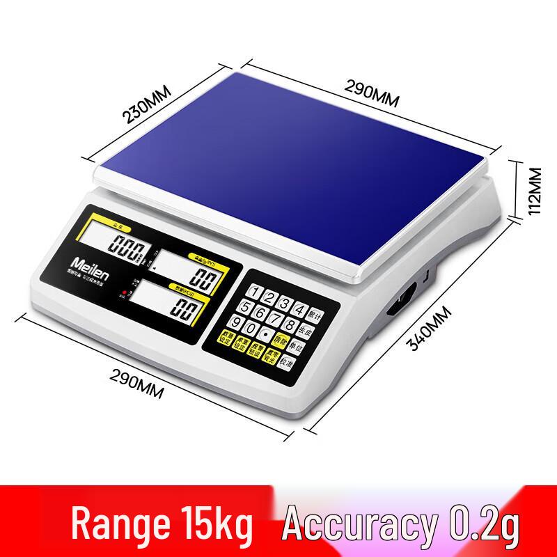 Meilen Commercial High-Precision Counting Platform Scale (CN version)