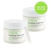 (1+1) FoodaHolic Cica Plus Soothing Toner Pads 60 Sheets (180ml) / Low-irritation Calming Soothing Pads_631373