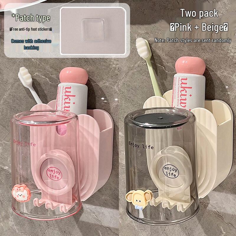 LIEI Suction Cup Toothbrush & Cup Holder