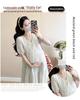 Maternity Summer Dress 2026: Simple, Fashionable Korean Loose Fit Plus Size with Embroidery