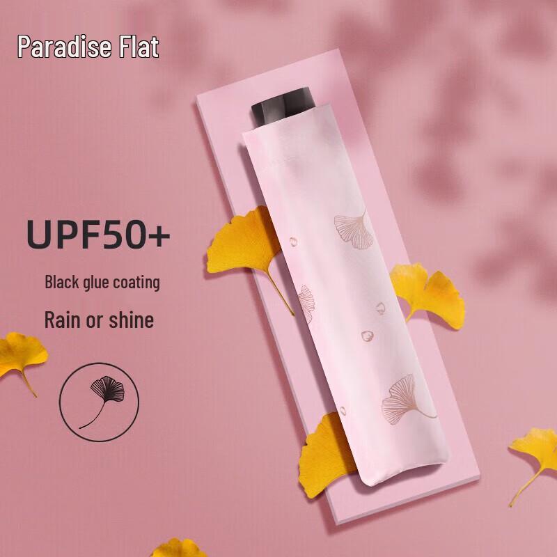 Paradise Portable UV Protection Travel Umbrella