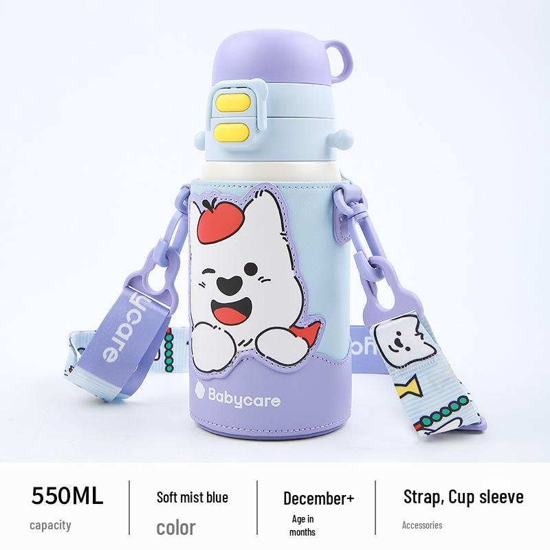 Babycare Kids' 600ml Insulated Monster Cup: Large Capacity, High-Value, Ages 3-12, Three-in-One Drink Hug