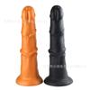 Silicone Anal Plug Oversized Anal Plug  Animal Shaped Dildo  Male And Female  Backyard SM Toy  Sex Toy