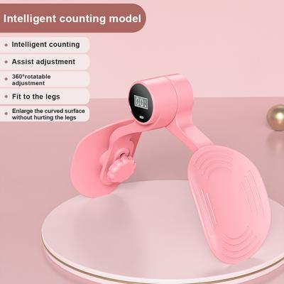 Pelvic Floor Muscle Trainer Hip & Inner Thigh Exercise Equipment Adjustable Ergonomic Thigh Exerciser for Postpartum Recovery