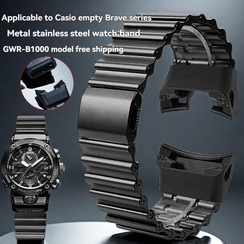 For Casio Space Hero Aerospace Black Knight GWR-B1000 Series Modified Trendy Steel Strap Stainless Steel Strap Accessories