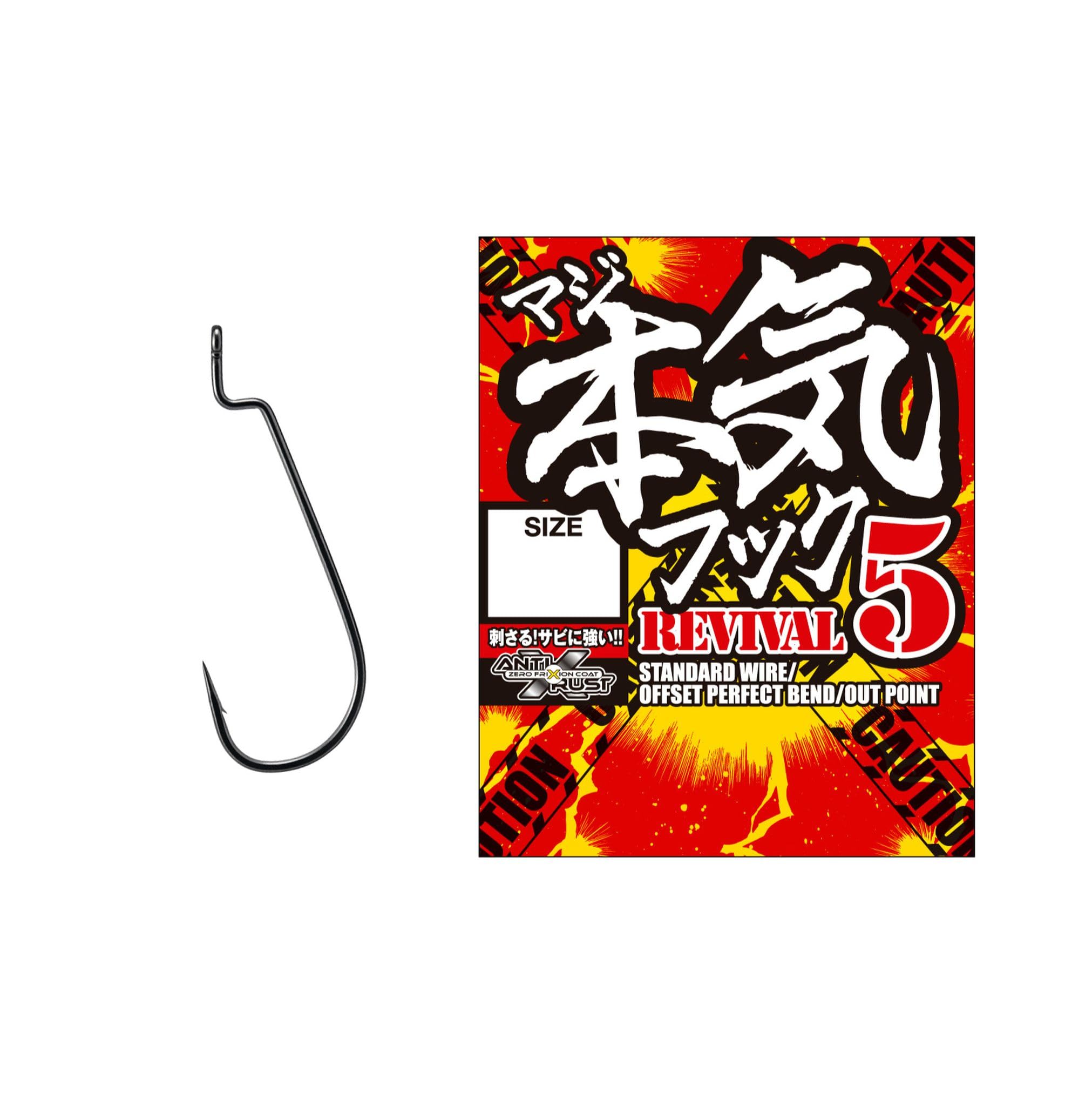 VARIVAS Serious Hook REVIVAL 5# 3/0 Серый #3/0 серый