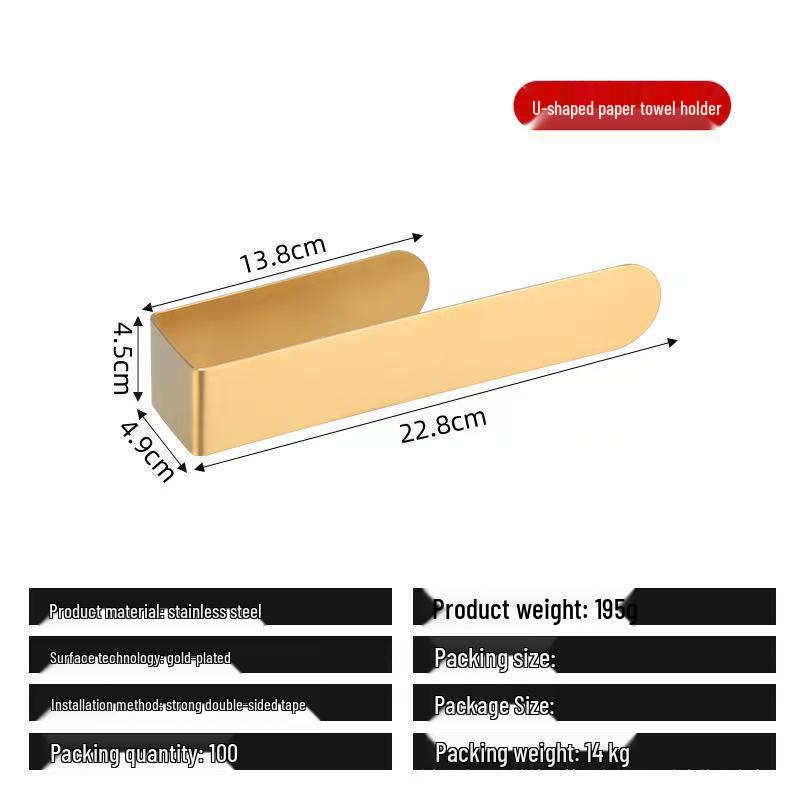 European Style Stainless Steel No-Drill Towel Rack with Traceless Adhesive Hooks for Bathroom and Kitchen