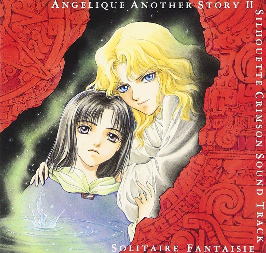 Angelique Gaiden 2 Music Collection