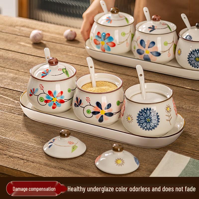 Newair Chinese Ceramic Seasoning Jar Set