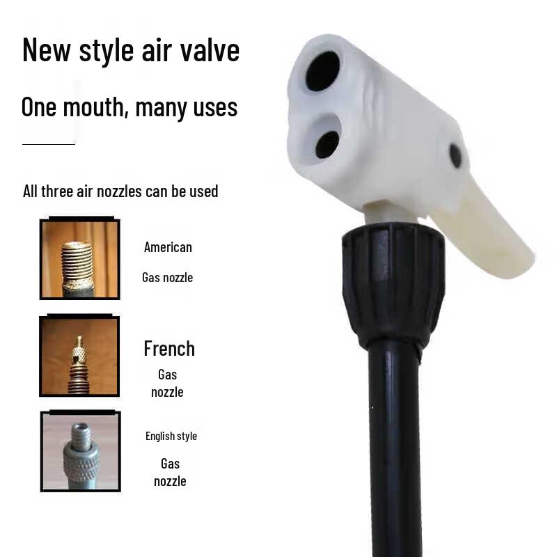 Miaoqiao Universal High-Pressure Air Pump