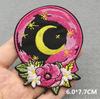Love Nature Patch Magic Mushroom Embroidery Patches For Clothing Diy Iron-On Stickers Appliques Flowers Stripes