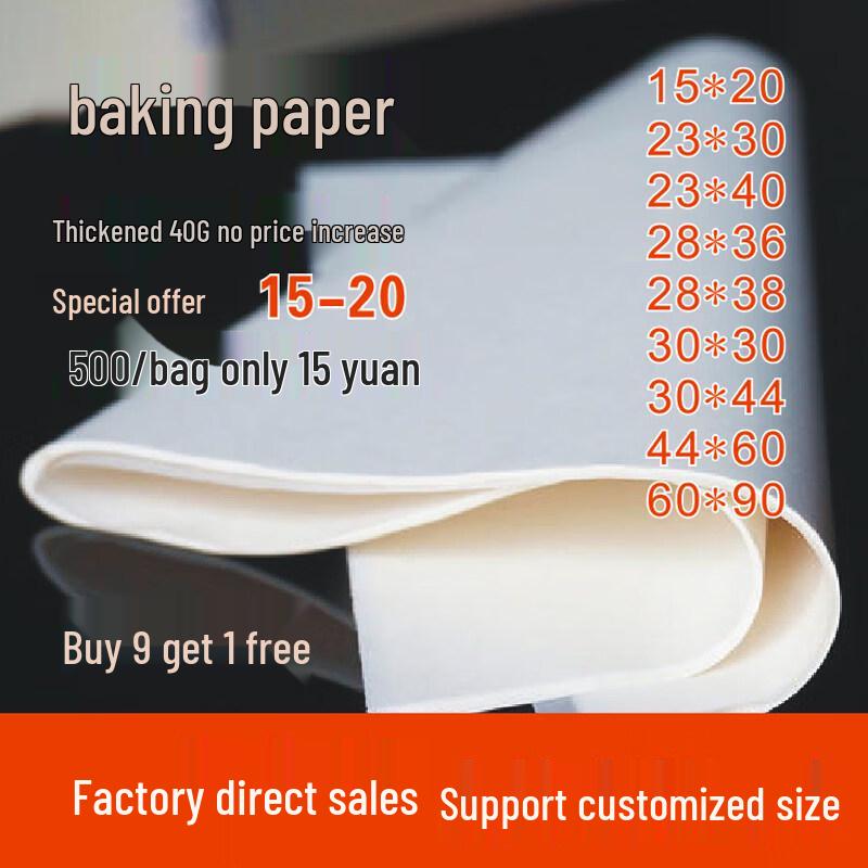 

ZISIZ Kitchen Oil-Proof Baking Paper