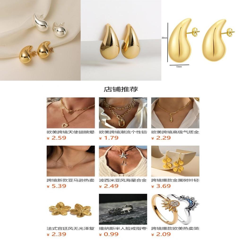Fashionable Minimalist Water Drop Earrings And Necklaces In Gold And Silver Stunning Jewelry Set