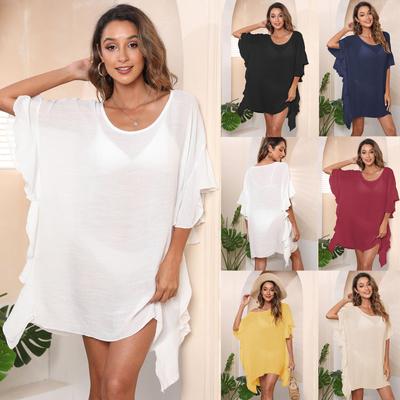 Kadın Elbisesi Büyük Beden Fırfırlı Düz ​​Renk Basit Gevşek Plaj Bikini Örtüsü Mayo Örtüsü