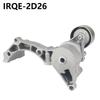 IRQE Tensioner Pulley 16620-51011 for Land Cruiser J200 - In Stock