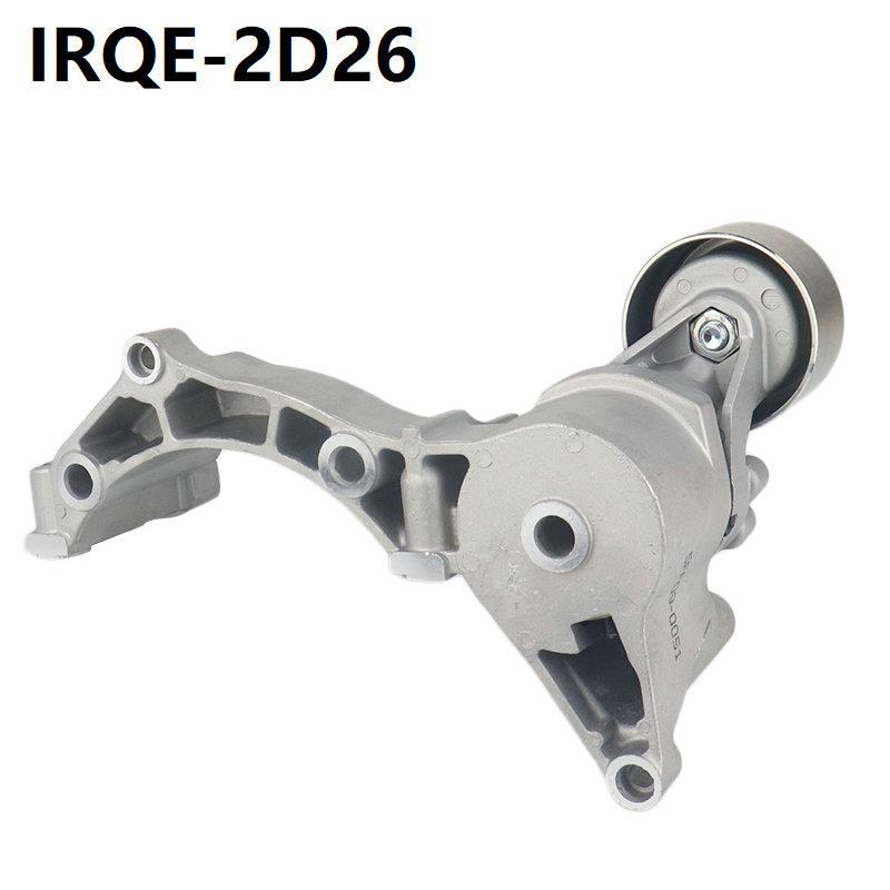 IRQE Tensioner Pulley 16620-51011 for Land Cruiser J200 - In Stock