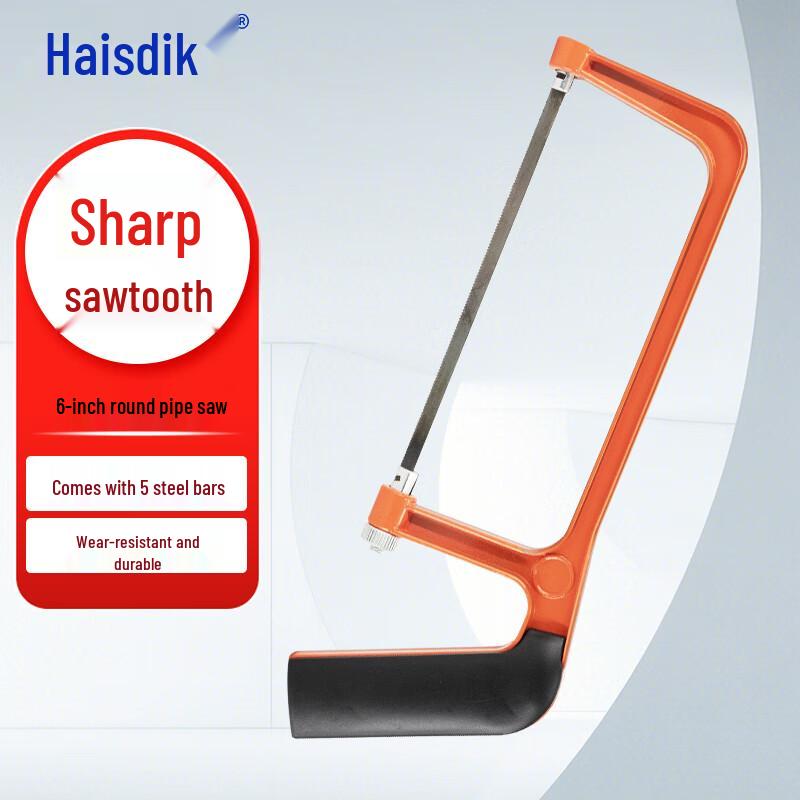 Haisidike Mini Woodworking Hand Saw
