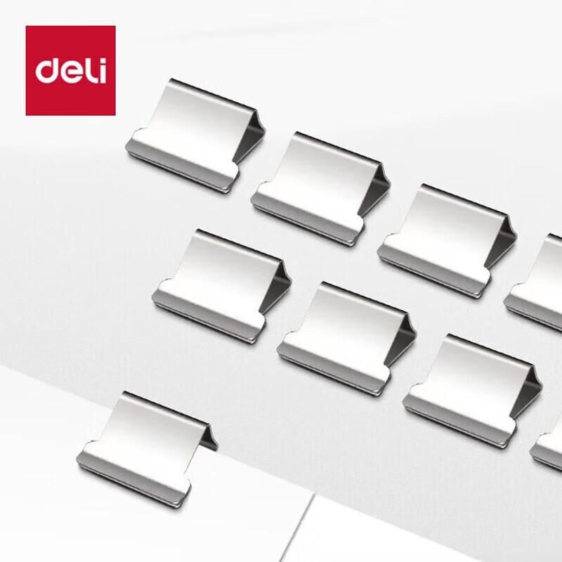 Deli 8598 18mm Silver Binder Clips