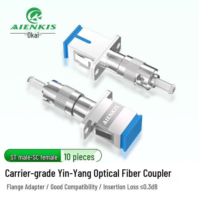 

AIENKIS Telecom Grade ST Male to SC Female Fiber Optic Coupler (10-Pack)