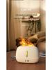 2023 USB Flame Humidifier: Large Mist Aromatherapy Machine for Home and Bedroom