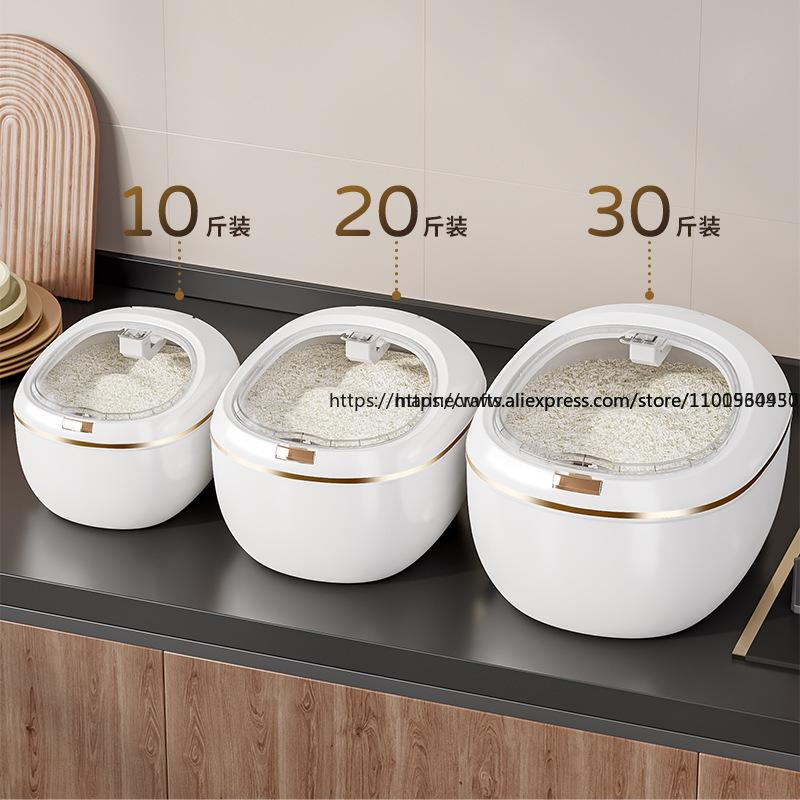 Food-Grade Rice Storage Container for Home Insect-Proof Moisture-Proof Sealed Grain Jar Multi-Use Bin for Rice Flour Cereals