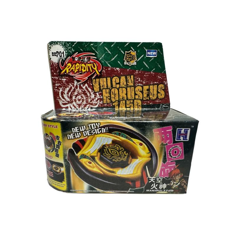 Beyblade Burst Metal Spin Top For Collectors And Kids