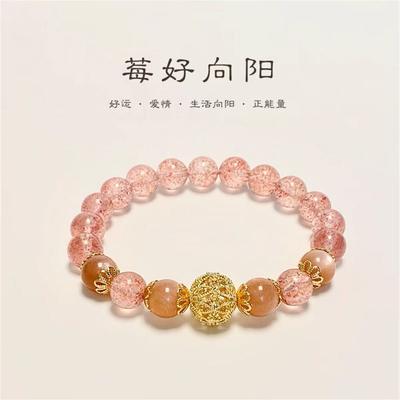 Handmade Strawberry Quartz Crystal Bracelet Women 8mm Natural Gemstone Beaded Jewelry Minimalist Sweet Style Gift