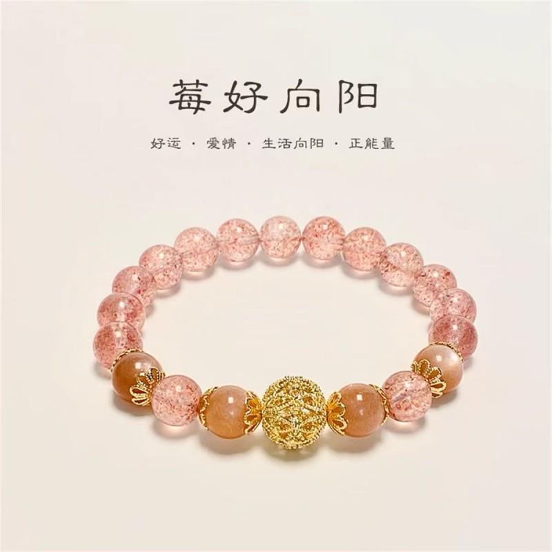 Handmade Strawberry Quartz Crystal Bracelet Women 8mm Natural Gemstone Beaded Jewelry Minimalist Sweet Style Gift