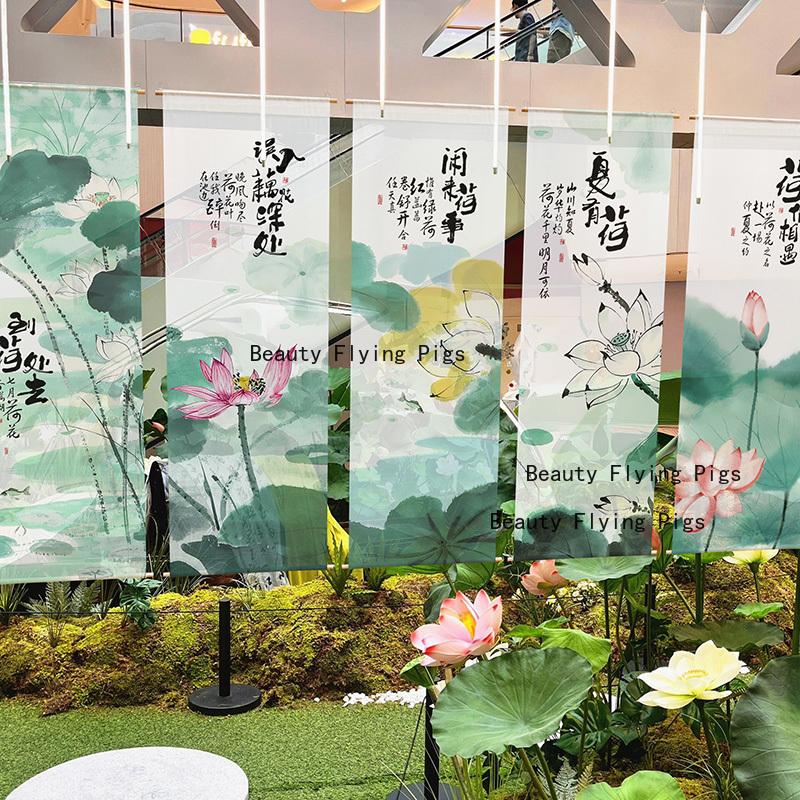 Chinese Style Lotus Flower Gauze Curtain Hanging Cloth Outdoor Layout Background Cloth Home Decoration Homestay Hanging Cloth