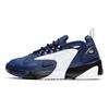 Nike Zoom 2K Coastal Blue AO0269-402