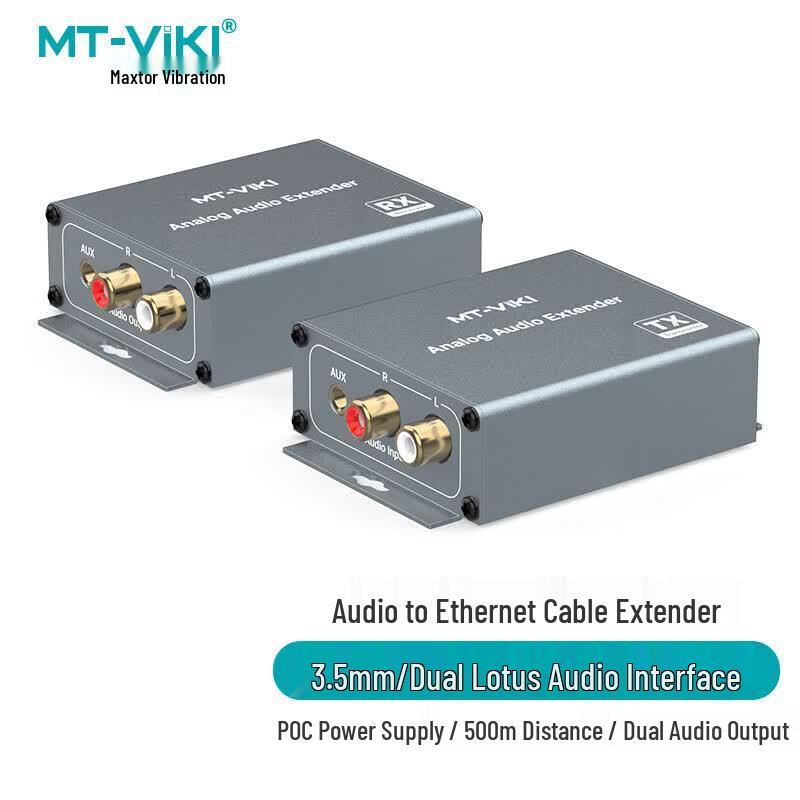 MT-viki MT-EA1 Audio Network Extender (3.5mm/RCA, 500m)
