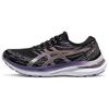 (WMNS) Gel-Kayano 29 'Black Violet' Damen 1012B272-004