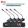 HuiDu QH-8808S Professional Wired Conference Microphone System (CN Version)