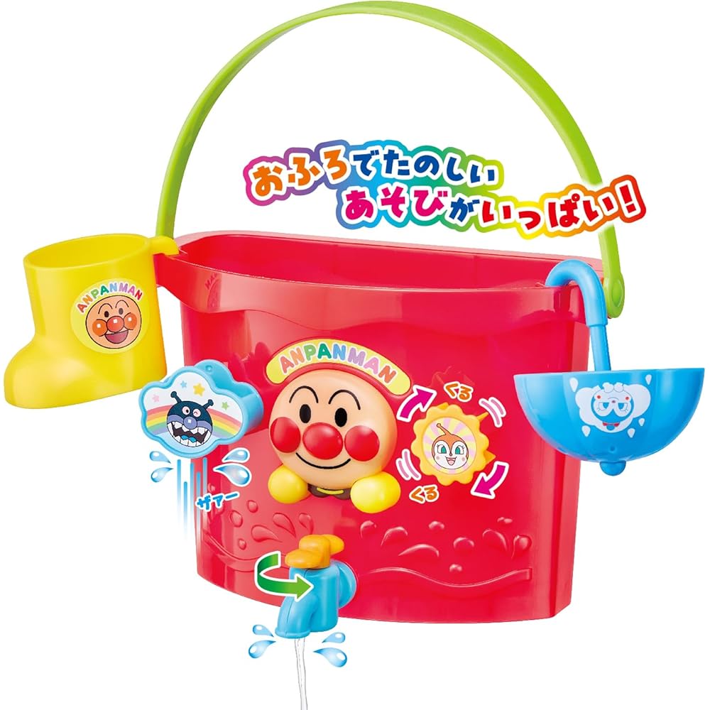 Agatsuma Anpanman Playful Bucket Toy with Multiple Activities for Kids