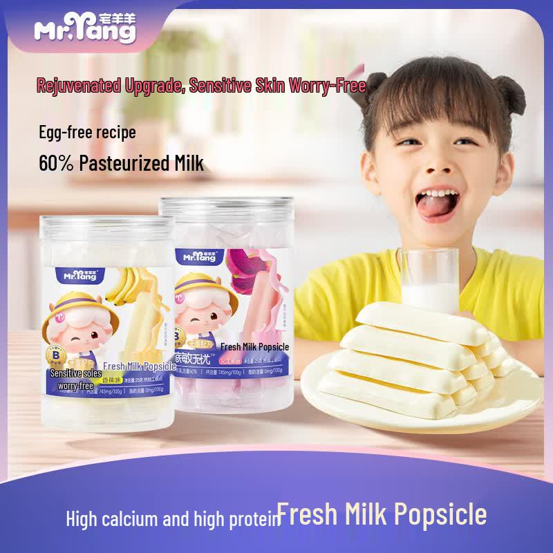 Zhaiyangyang Baby Fresh Milk Original Teething Snacks 25g x 1 Can