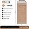 Maiceyi Adult Winter Camping Sleeping Bag
