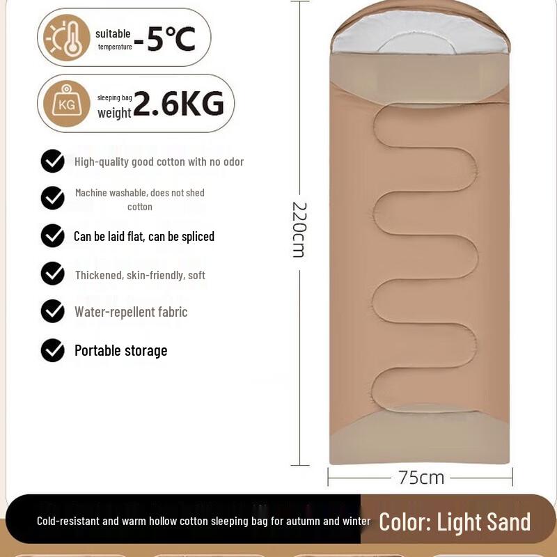 Maiceyi Adult Winter Camping Sleeping Bag