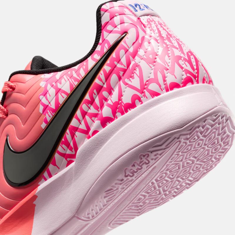 Nike Men's JA 2 EP Basketball Shoes