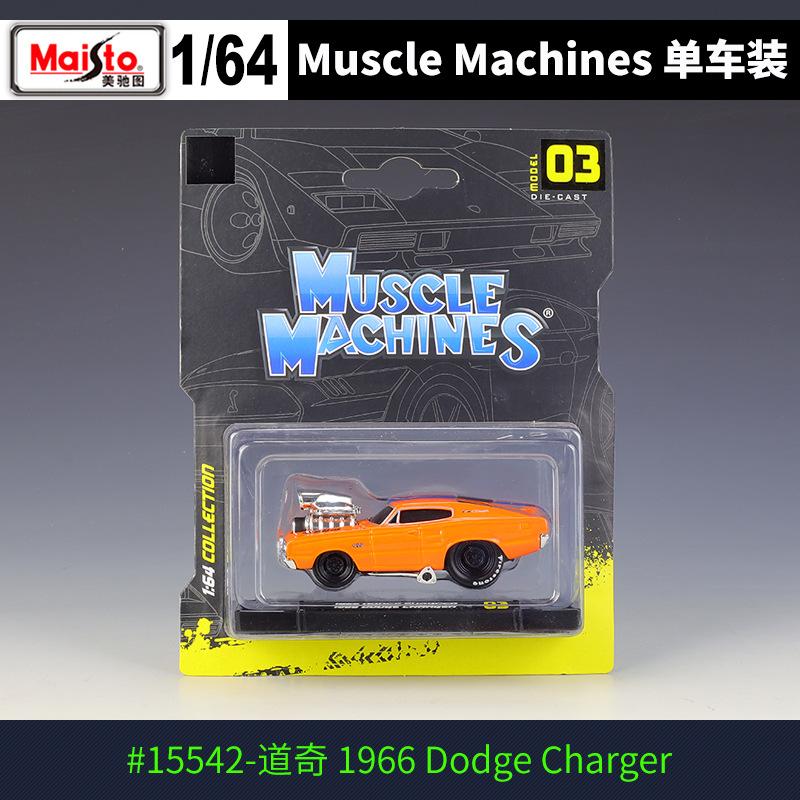AABKB1 Maisto 1:64 Dodge Ford Chevrolet Shelby Alloy Muscle Sports Car Model Metal Modified Pickup Racing Car Vehicles Model Kids Gifts