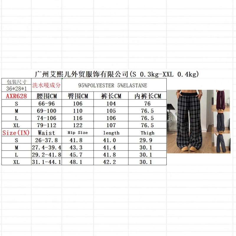 High-Waisted Loose Straight Cut Plaid Patchwork Casual Trousers Women Comfortable Stretchy Pants