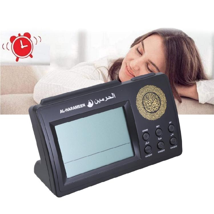 Muslim Azan Alarm Table Clock Automatic Digital Alarm Clock Temperature Display